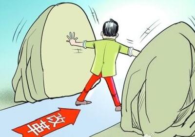 荆州区大刀阔斧“自我革命” 行政审批科室减61个