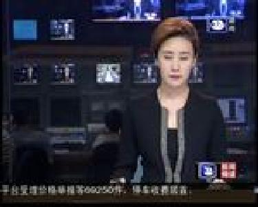 推动全域旅游 打造完整旅游目的地