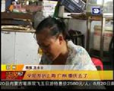 小龙虾身价上涨 每斤涨了六七块