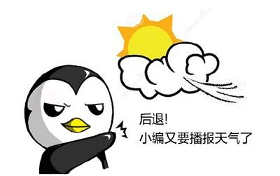 今起荆州市将迎来新一轮降水 本周末有中到大雨