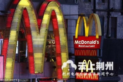 “中国不在停用抗生素鸡首批名单” 麦当劳回应