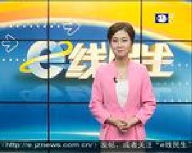 e线问答：这样的青菜可以放心食用