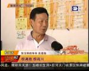 荆州文科第一名 暑假勤工俭学