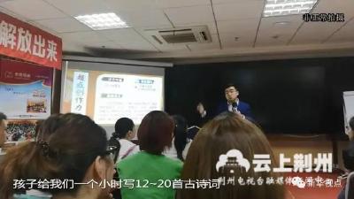 注意了！这家培训机构有陷阱，千万不能报！