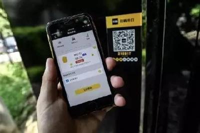跑步1分钟收费2毛钱，共享健身房来了！还有多少东西可以共享？ 