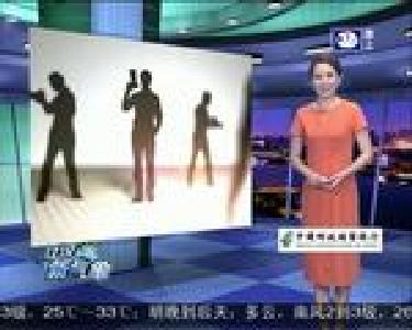 江汉新气象 2017-08-26