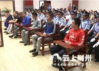 丽江“女游客遭殴打”案一审宣判 被告最长被判3年6个月 