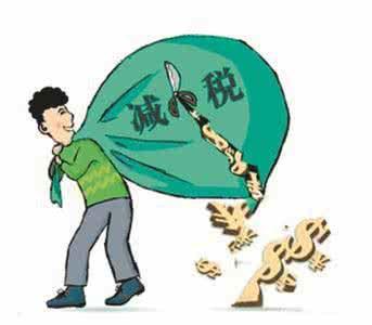 上半年荆州为企业减负13亿多元 降低实体经济成本