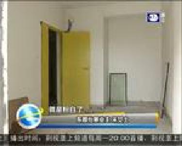 小区配套不完善 业主质疑开发商
