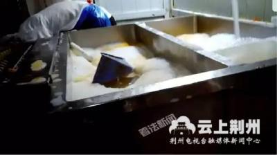 太恶心！老鼠爬进食品柜，火锅漏勺掏下水道……海底捞这样回应 