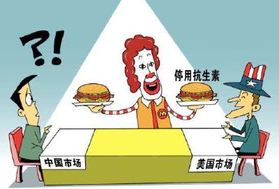 麦当劳将全球停用抗生素鸡 中国不在第一批名单中
