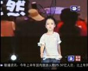 2017荆州首届童装模特大赛决赛举行
