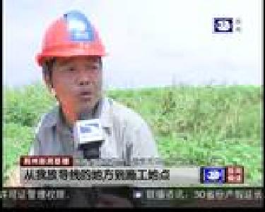输电线路进湖区 服务养殖富渔家
