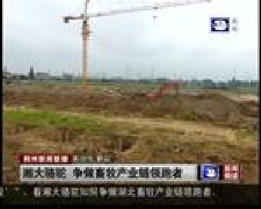 湘大骆驼 争做畜牧产业链领跑者