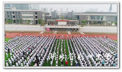 开启中学第一课 荆州中学2017级新生接受国防教育 