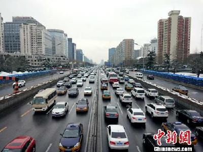 车辆购置税条例拟上升为法律 这四大变化应知道 