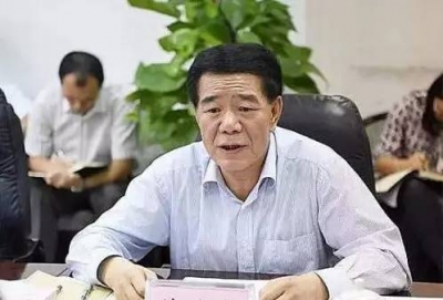 又一虎！中纪委驻财政部纪检组组长莫建成接受组织审查 