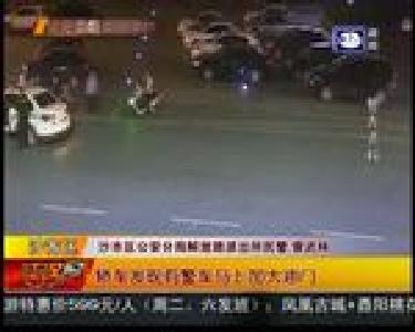 路边男子形迹可疑 民警查获毒品