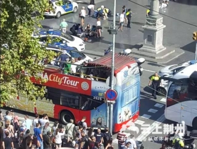 最新！西班牙巴塞罗那遭恐袭致13人死亡，ISIS宣称对事件负责 