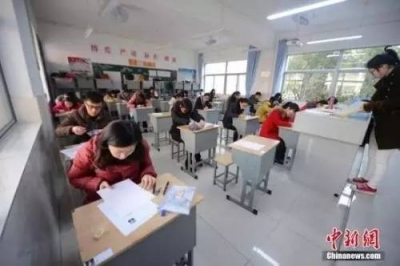 学历继续教育将取消？教育部给出权威回应！