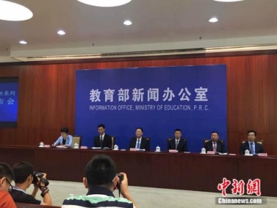 教育部：全国职业院校设近千个专业 在校生2600多万