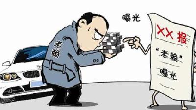 洪湖警方千里追“老赖” 破获拒不支付劳动报酬案