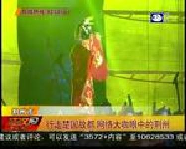行走楚国故都 网络大咖眼中的荆州