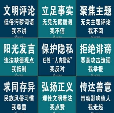 警钟已经敲响！11天后，这个可恶的行业将彻底消失？