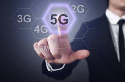 5G时代临近！多项技术指标中国领跑世界 网速变快“惊喜”多多