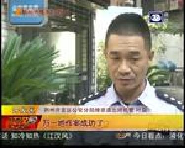 荆州警事：女子企图纵火烧车烧房 被民警抓获