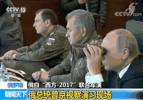 硝烟！俄白联合军演 模拟击退“入侵者” 欧洲将现“新冷战”？