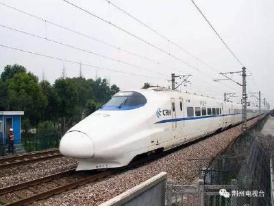 震惊！坐遍经过荆州的每趟动车，荆州网友披露这些秘密！