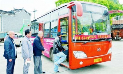 荆州新增农村客运线路74条 实现“村村通客车”