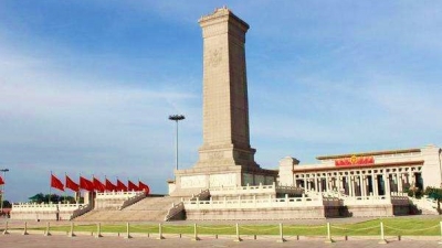 烈士纪念日，向先烈致敬！