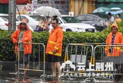 台风“玛娃”致粤多地暴雨 广州、深圳等多市学生停课