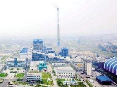 荆州市工业六大主导产业发展规划通过专家评审