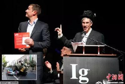 2017搞笑诺贝尔奖揭晓啦！看看今年“奇葩”研究都有啥