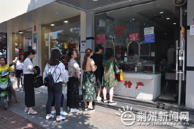 今年中秋节来点重口味 榴莲味、酸奶味月饼上市 