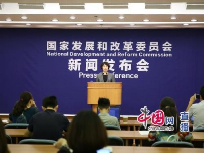 发改委：近年中国吸引外资规模始终保持全球前三