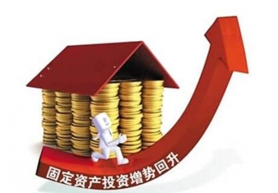 元至8月，荆州区完成固定资产投资215.38亿元