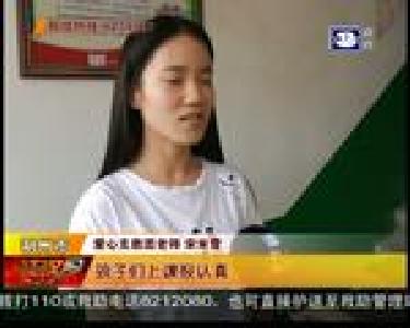 真情教学 让孩子快乐学习