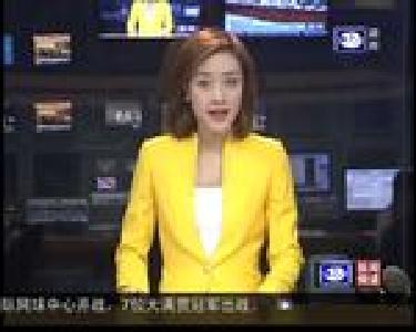 省政府大督察第六督察组进驻荆州