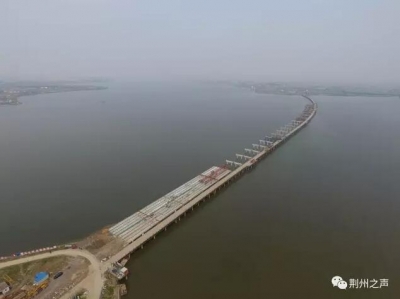 长湖特大桥已完成工程量的65% 明年4月份将单幅合拢