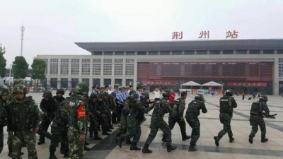 荆州火车站多警种开展反恐演练 提升联合作战能力