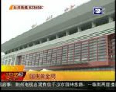 国庆黄金周 荆州站增开19对临客