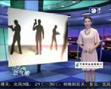 江汉新气象 2017-09-13