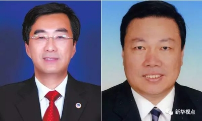 秦宜智任质检总局副局长，尚勇任食药监总局副局长，均正部级