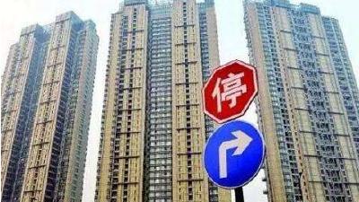  一夜之间六城楼市调控加码 调控大军还会远吗？