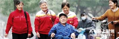 养老产业是“金矿” 2050年中国老年人口将增至4.8亿