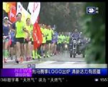 荆楚快讯：野兔跑上高速 司机为避让撞上防护栏